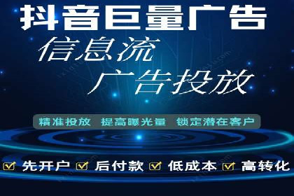 百度包年竞价优化：案例教你如何精准营销