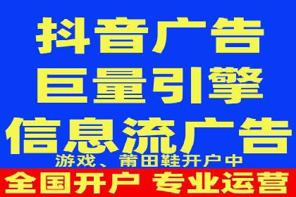 百度推广如何助力中小企业快速成长